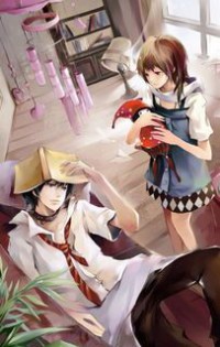 受伤